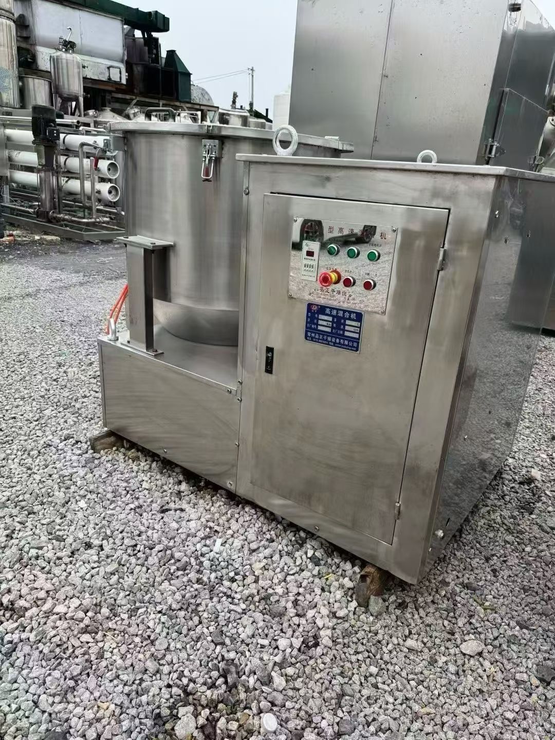 转让二手高速混合机 一台容积500升食品级带飞刀立式高速混合机