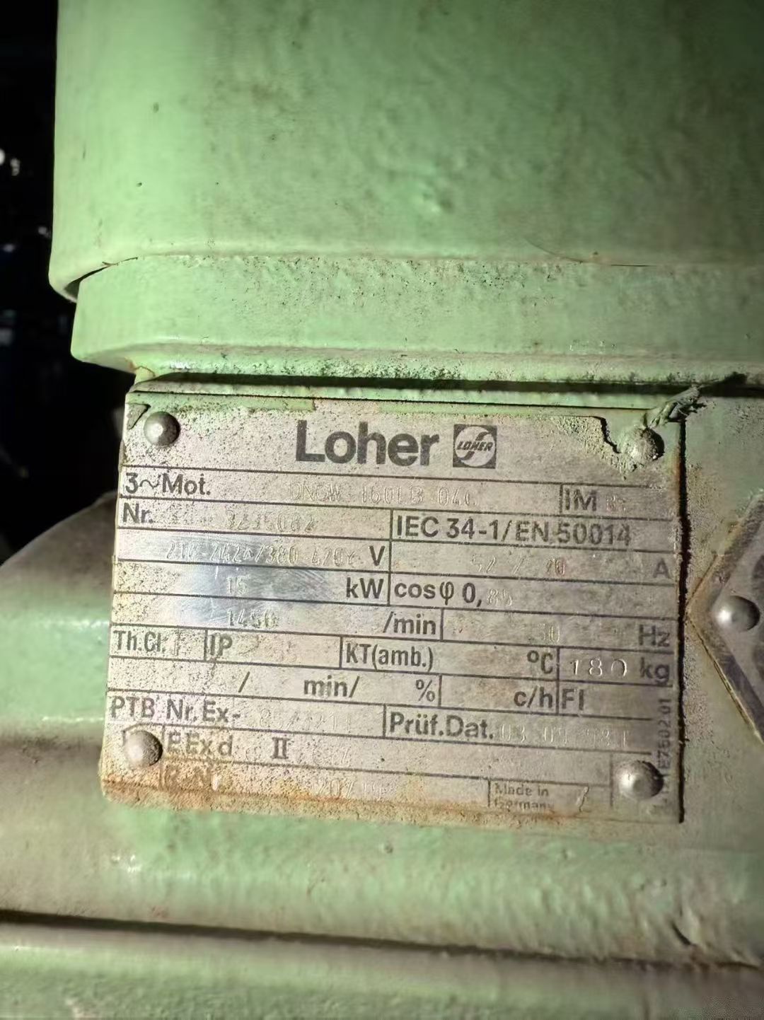 转让二手碟式分离机 两台德国韦斯伐里亚产 60-01-576碟式分离机