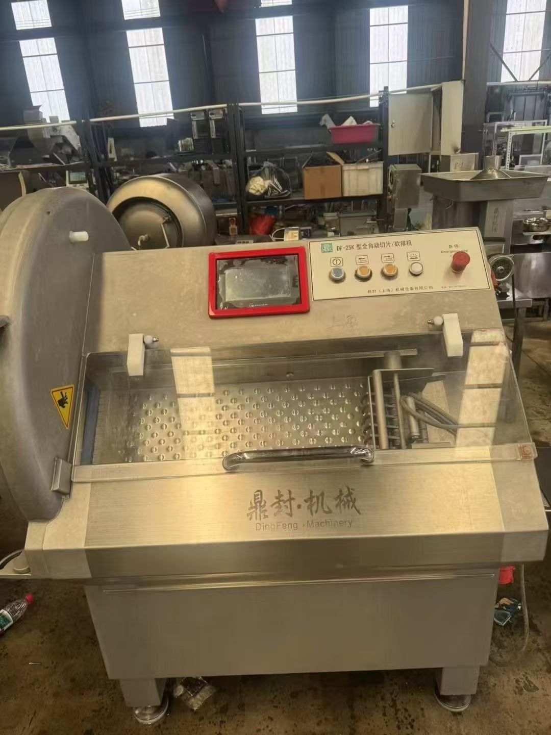 转让二手砍排机 一台DF-25K上海鼎封产砍排机