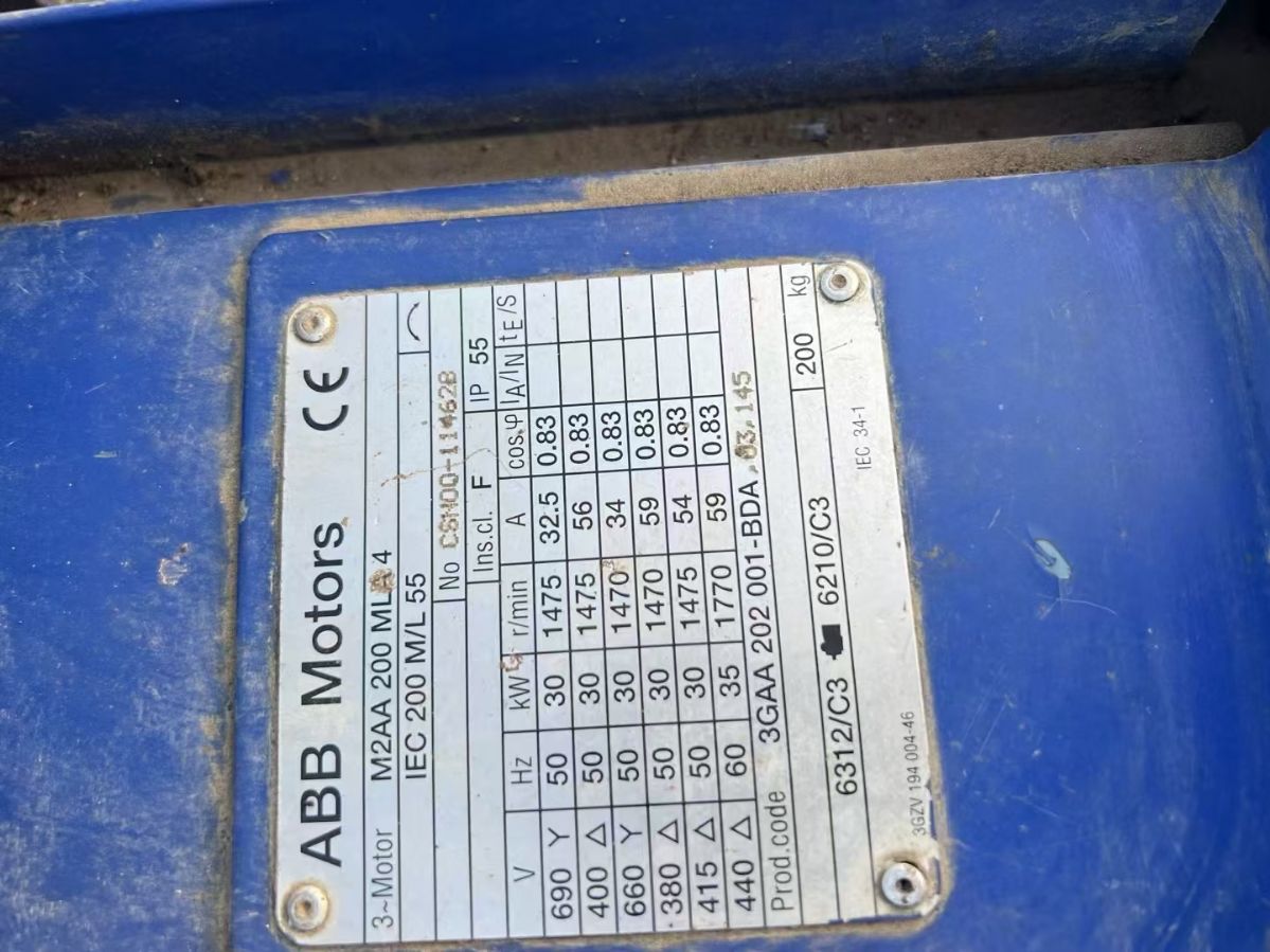 转让二手卧螺离心机 一台德阿法拉伐产360型卧螺沉降离心机