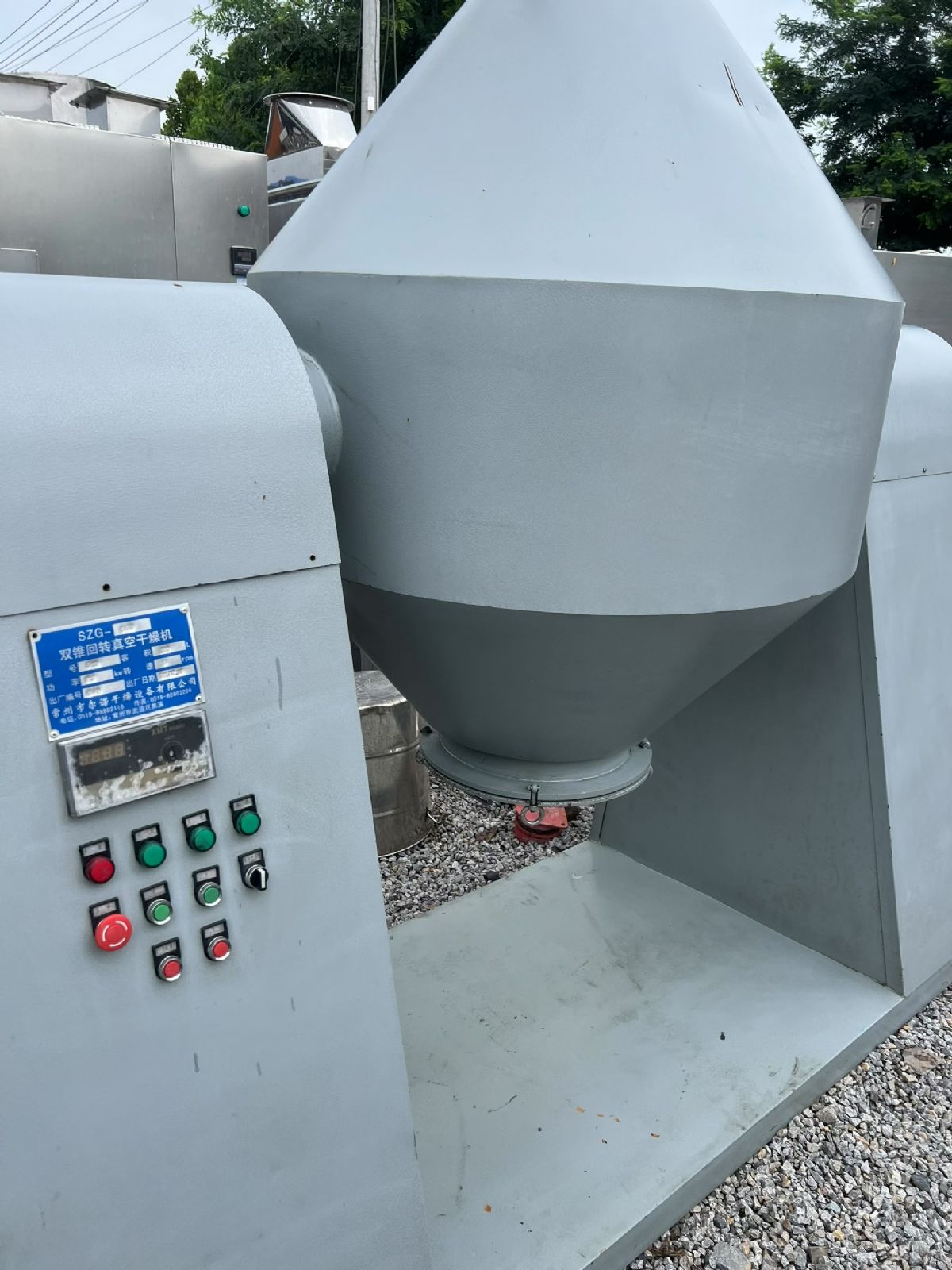 转让二手双锥干燥机 一台容积500升内不锈钢回转真空双锥干燥机