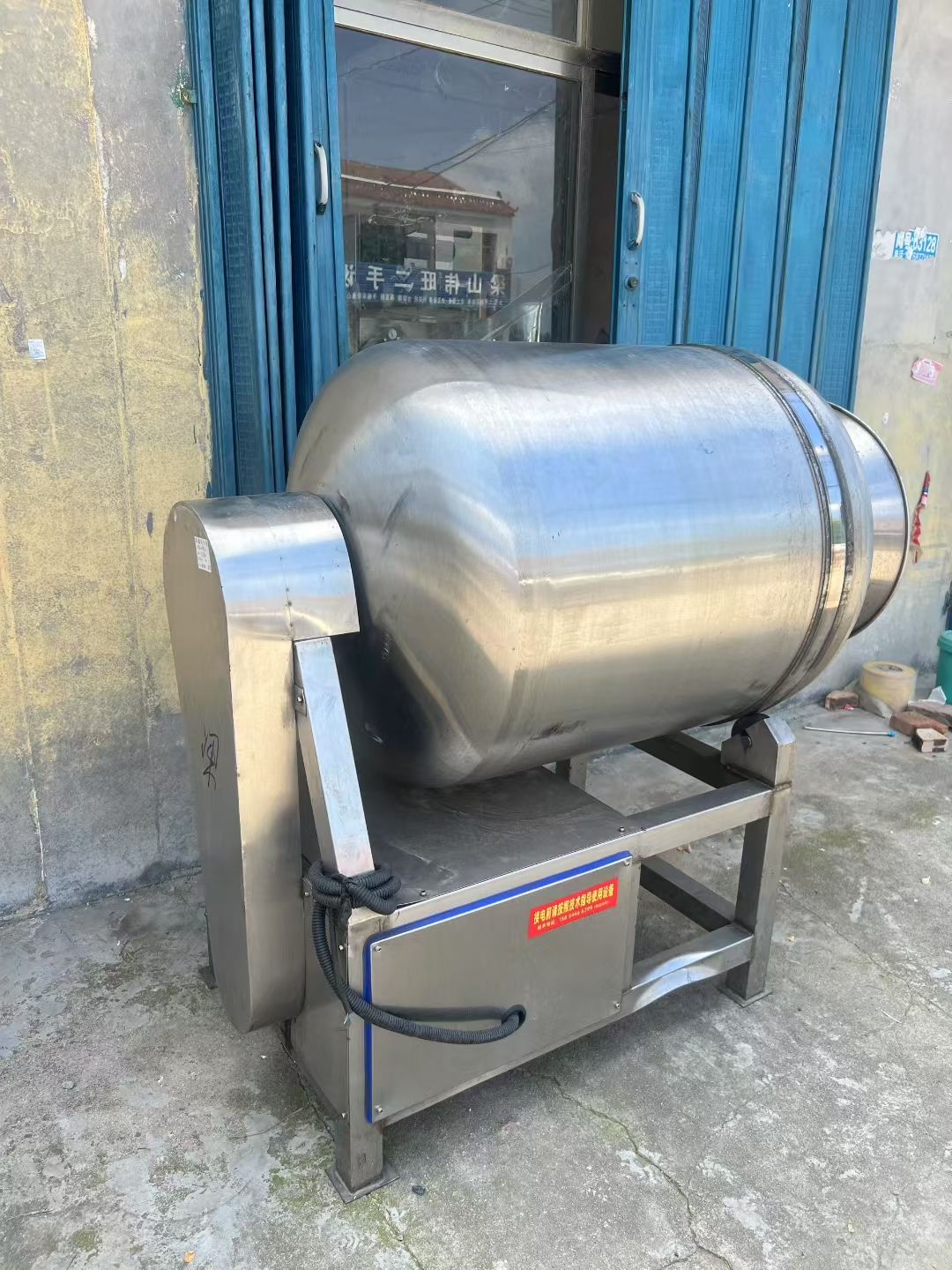 转让二手真空滚揉机 一台容积500升变频调速真空滚揉机