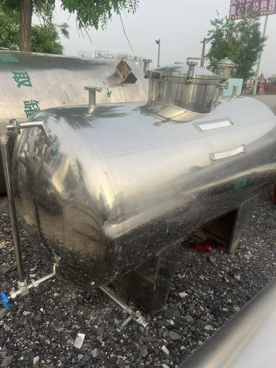 转让二手酒精回收塔 一套容积200升全不锈钢食品级酒精回收塔