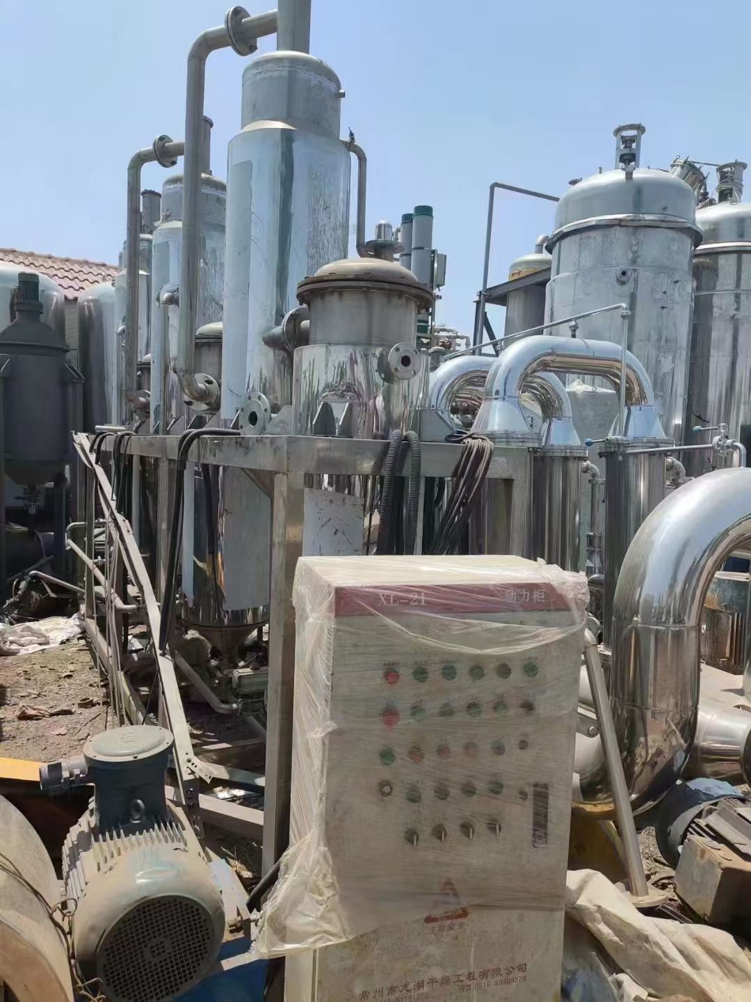 转让二手强制循环蒸发器 一套三效1吨材质2205沸水强制循环蒸发器