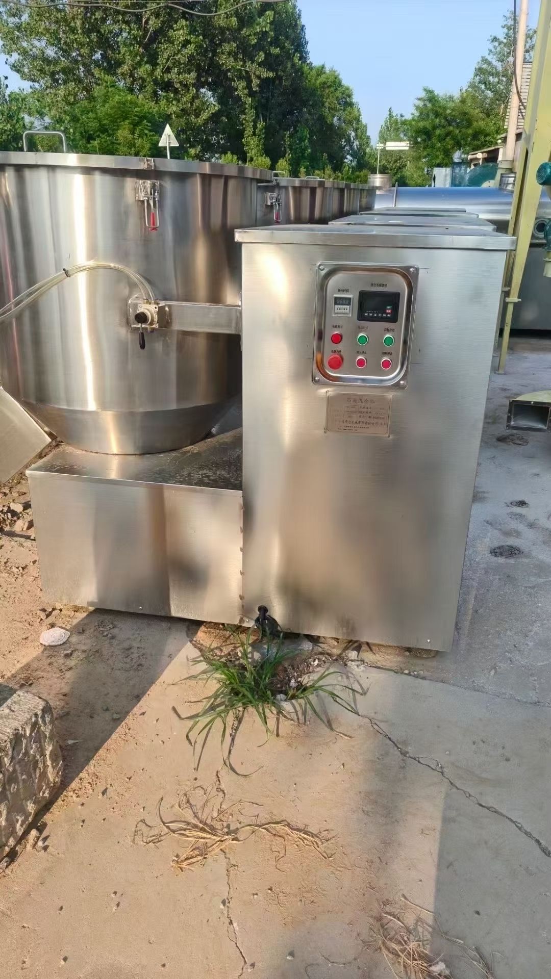 转让二手高速混合机 三台容积500升食品级立式高速混合机