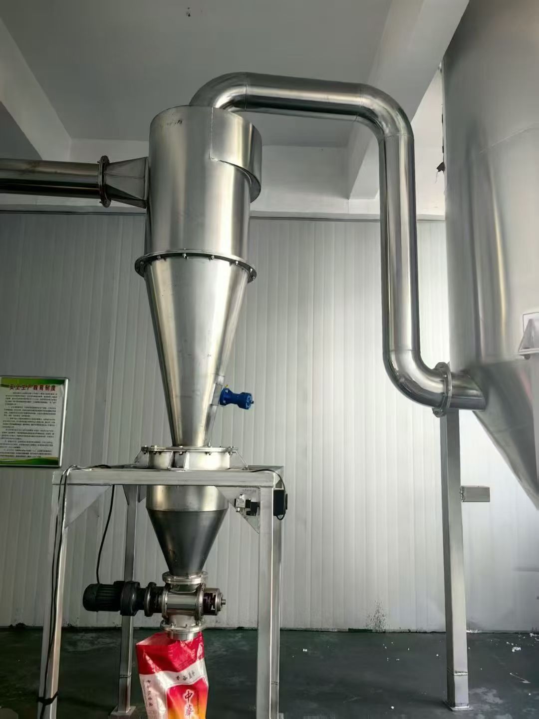 转让二手超冲击式粉碎机 一套600型冲击式超威粉碎机