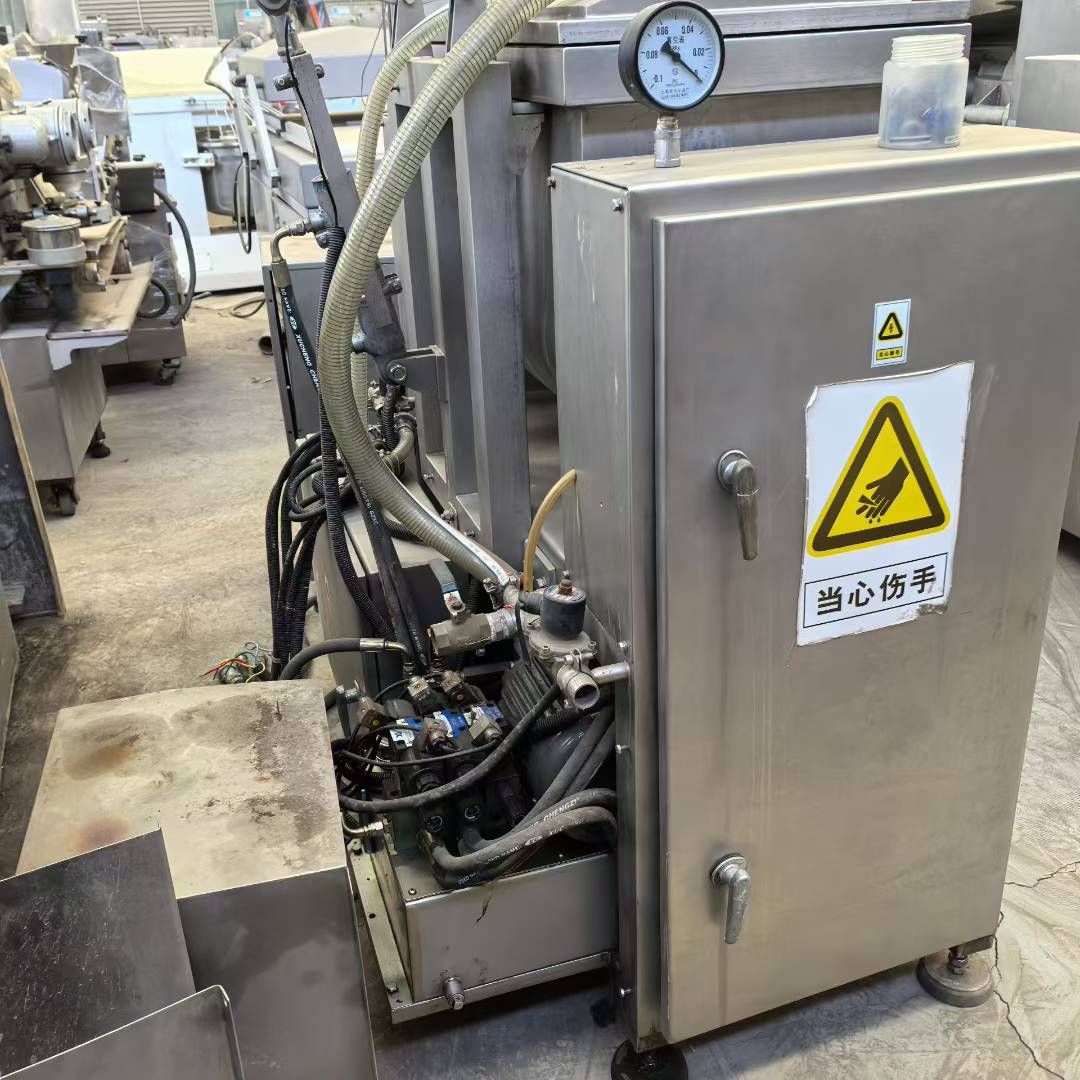 转让二手真空和面机 一台北京燕诚产2袋面卧式真空和面机