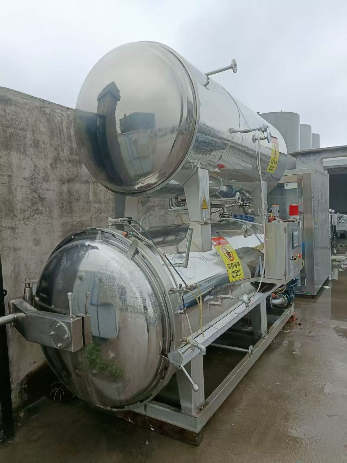 转让二手片双层杀菌锅 一台容积2.12立方蒸汽加热全自动双层杀菌锅