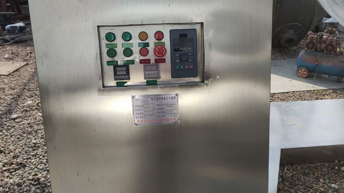 转让二手双锥干燥机 三台容积4000L搪瓷双锥真空回转干燥机