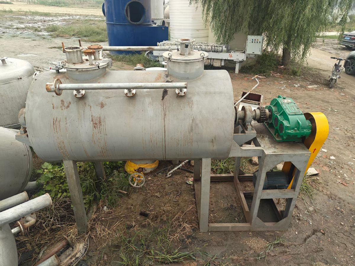 转让二手耙式干燥机 一台容积1立方卧式耙式真空干燥机