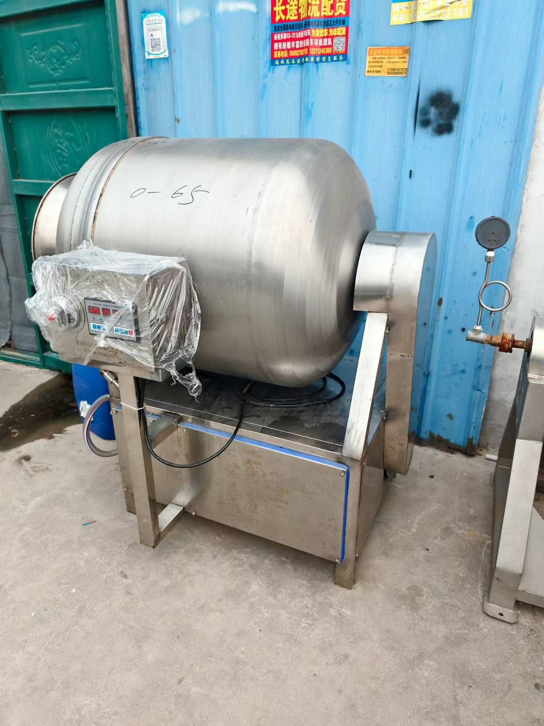 转让二手真空滚揉机 一台容积300升变频调速真空滚揉机