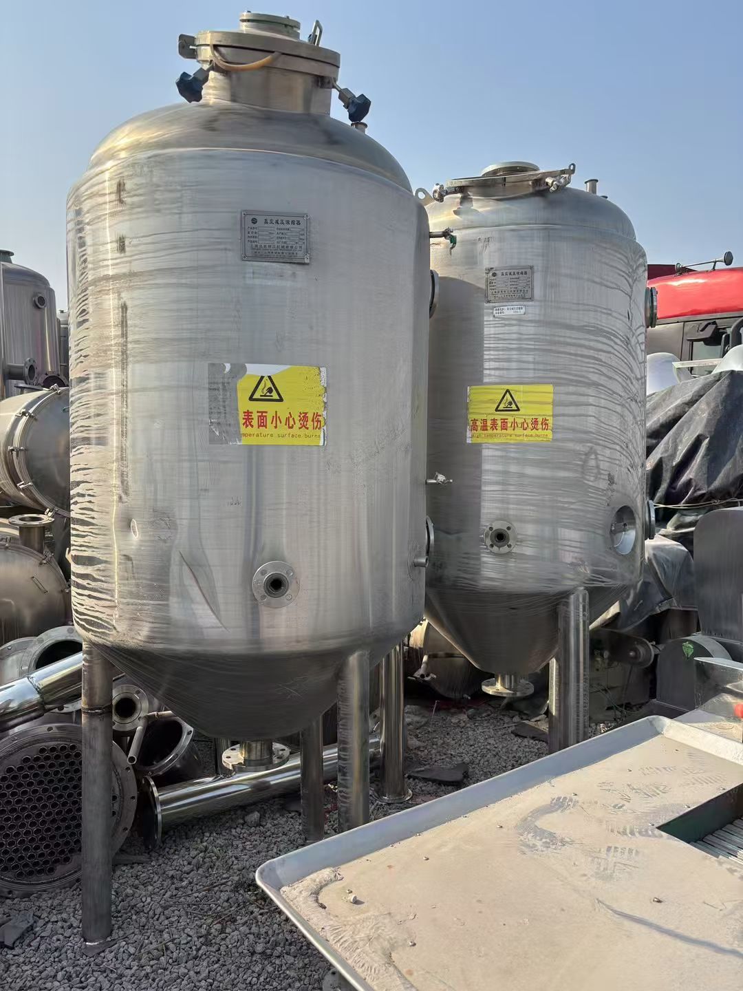 转让二手浓缩蒸发器 一套容积1000升食品级单效浓缩蒸发器