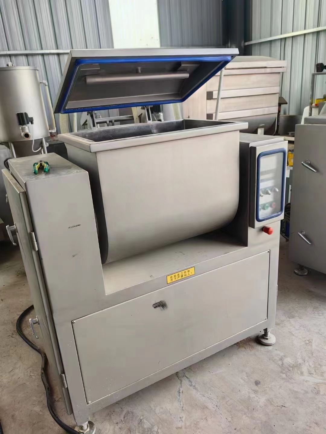 转让二手真空和面机 120型晓进产 150型燕诚产卧式真空和面机