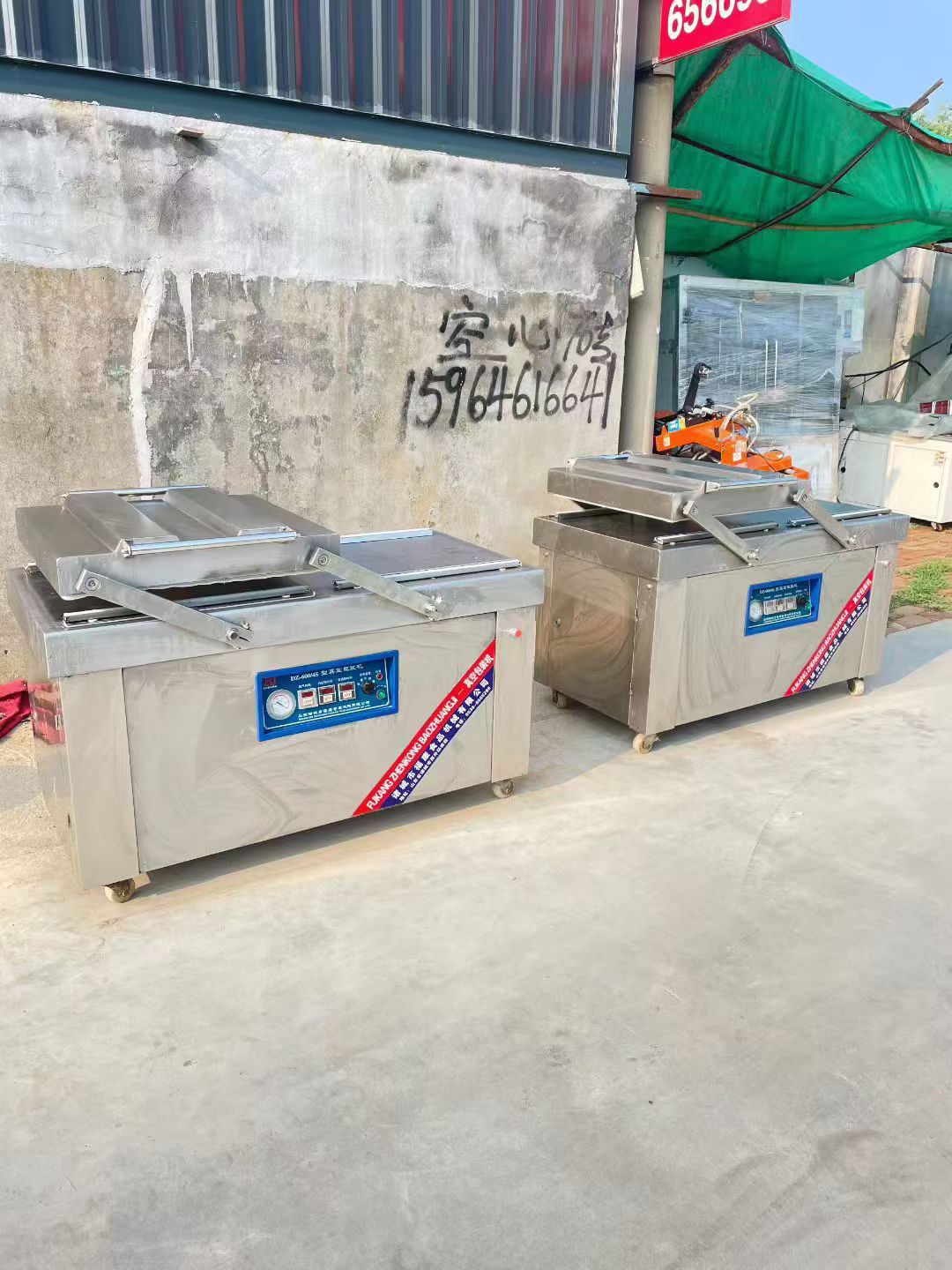 转让二手真空包装机 两台600型100大泵双室真空包装机