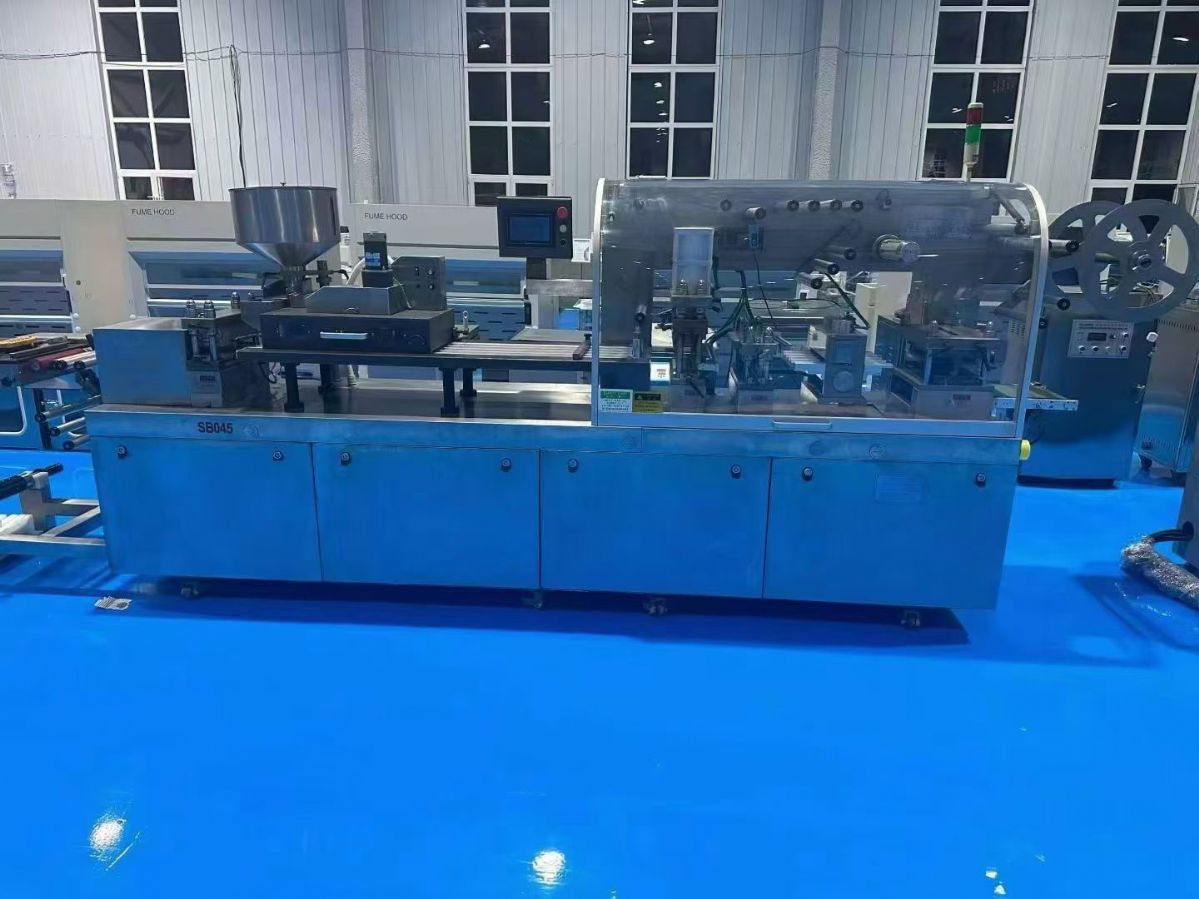 转让二手泡罩包装机 一台DPP-260H铝塑泡罩自动包装机