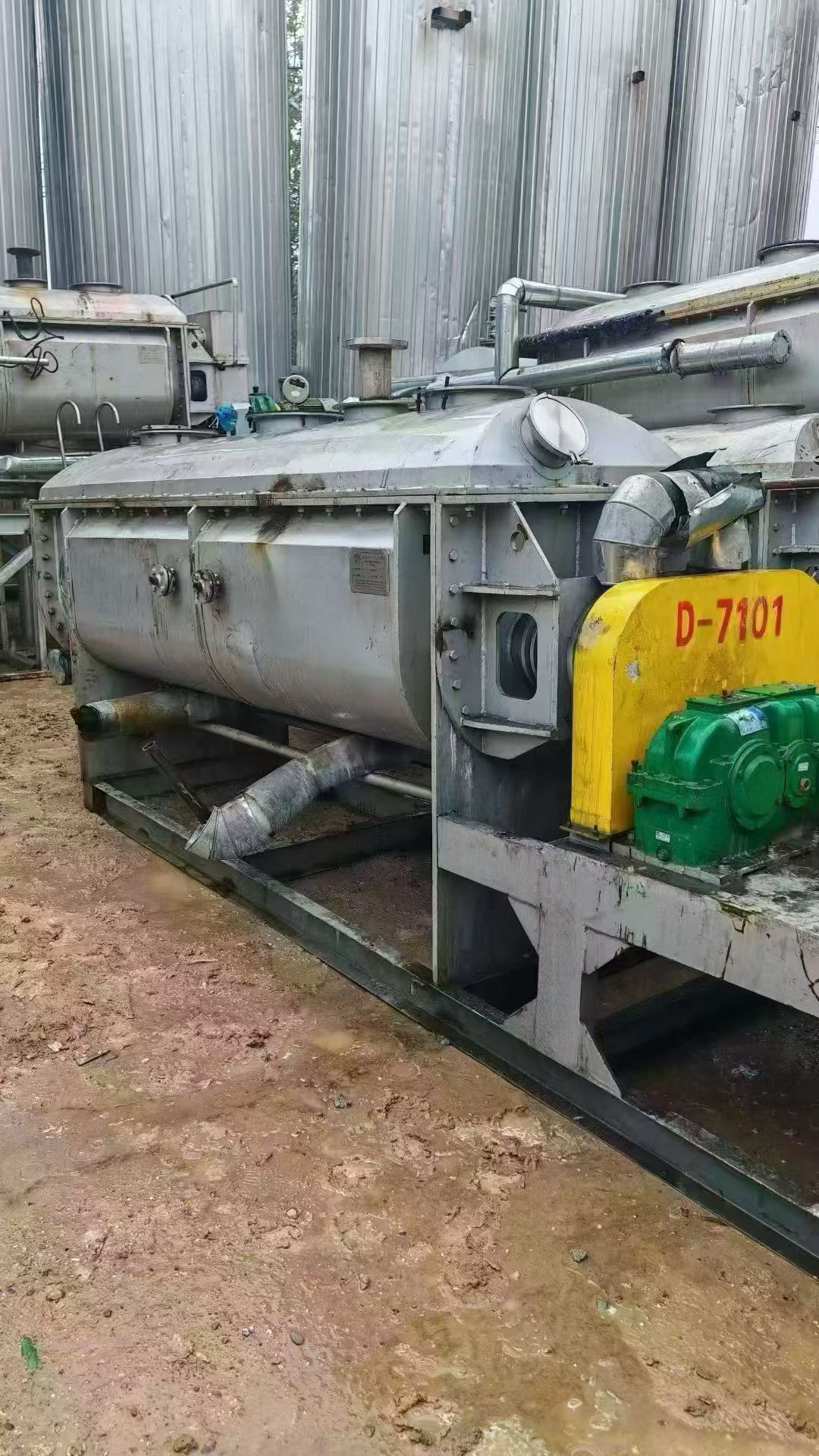 转让二手桨叶干燥机 4台面积10平方空心式桨叶干燥机