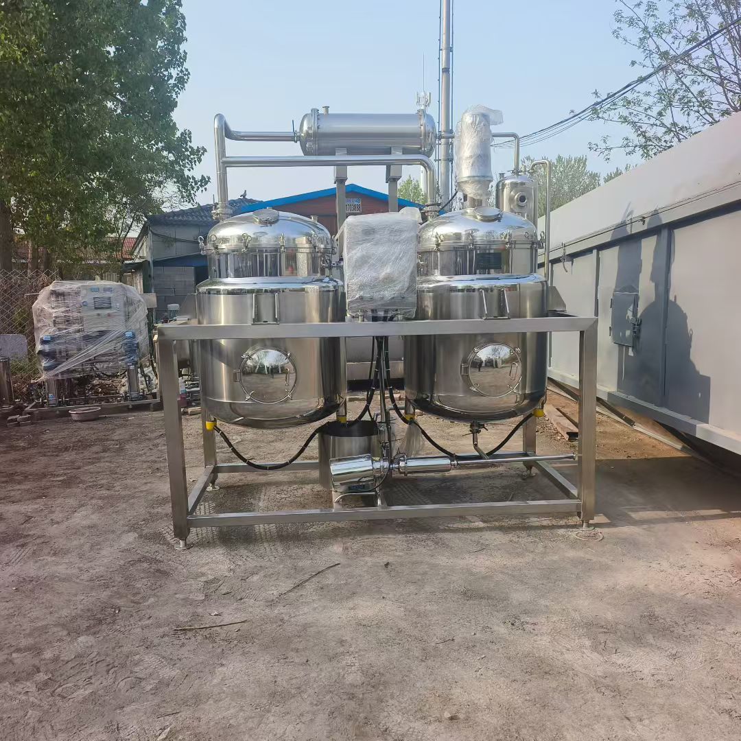 转让二手浓缩机组 两套容积500升食品级电加热浓缩提取机组