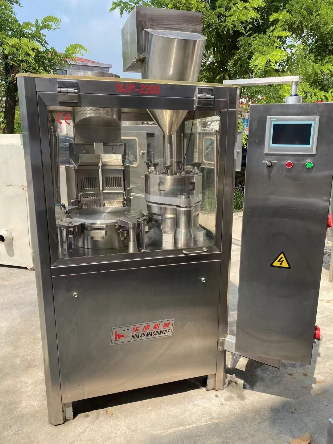转让二手胶囊填充机 一台2300型华旭机械产1号模具软胶囊填充机
