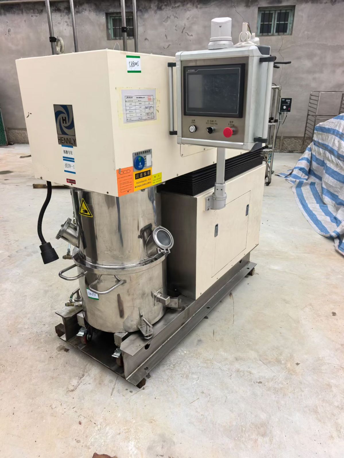 转让二手行星搅拌机 一台容积50升爪式双行星搅拌机含压料机