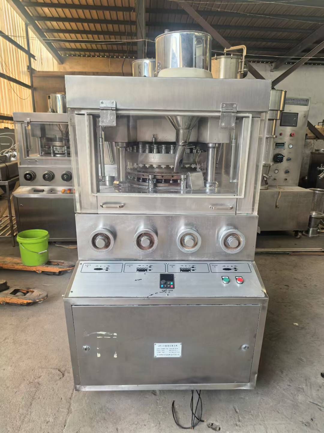 转让二手旋转压片机 一台ZP-31冲旋转式压片机