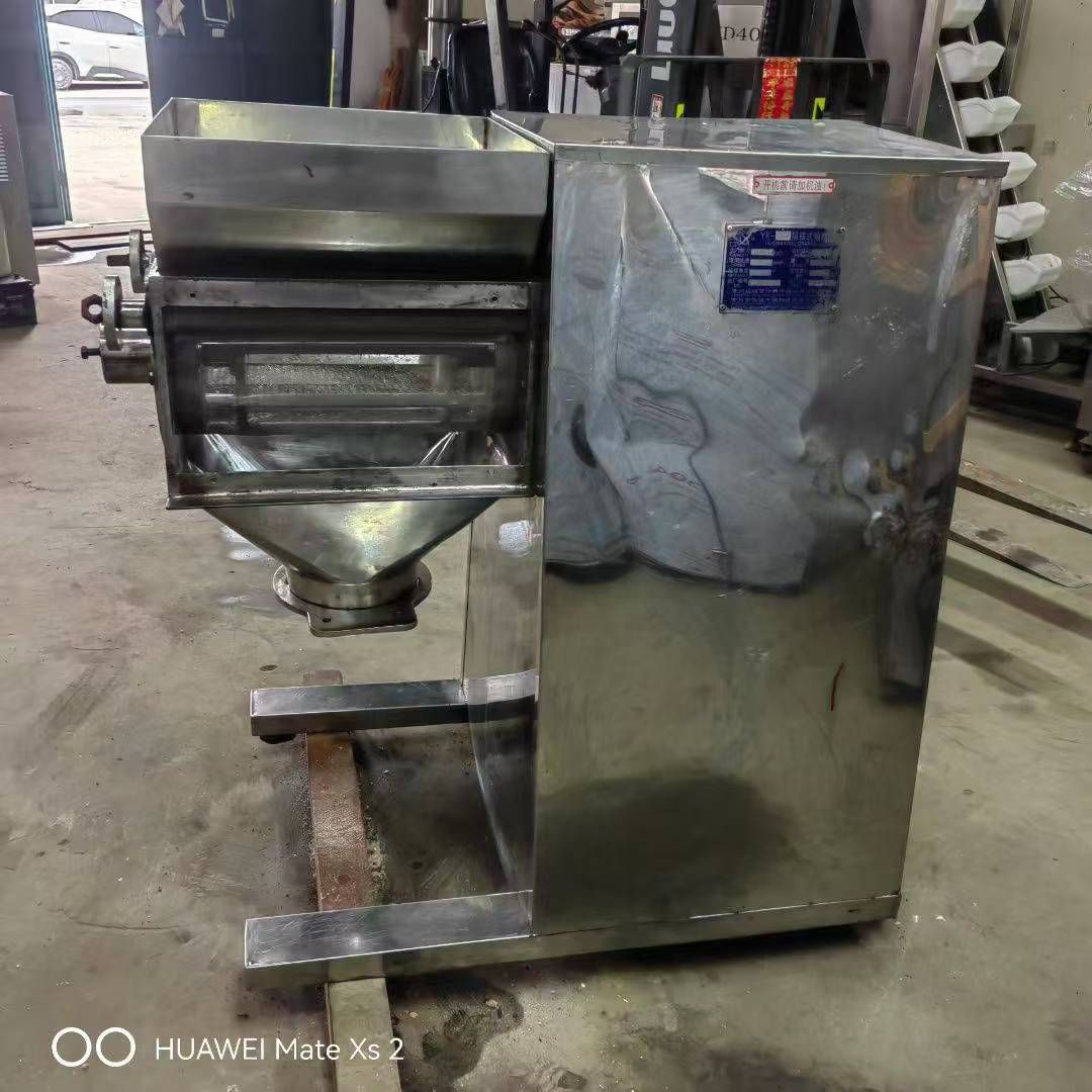 转让二手摇摆颗粒机 一台YK-250型双头摇摆颗粒机