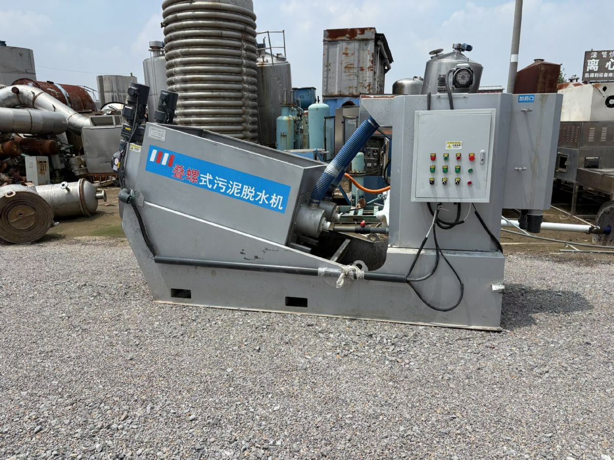 转让二手污泥脱水机 一台302型叠螺式污泥脱水机