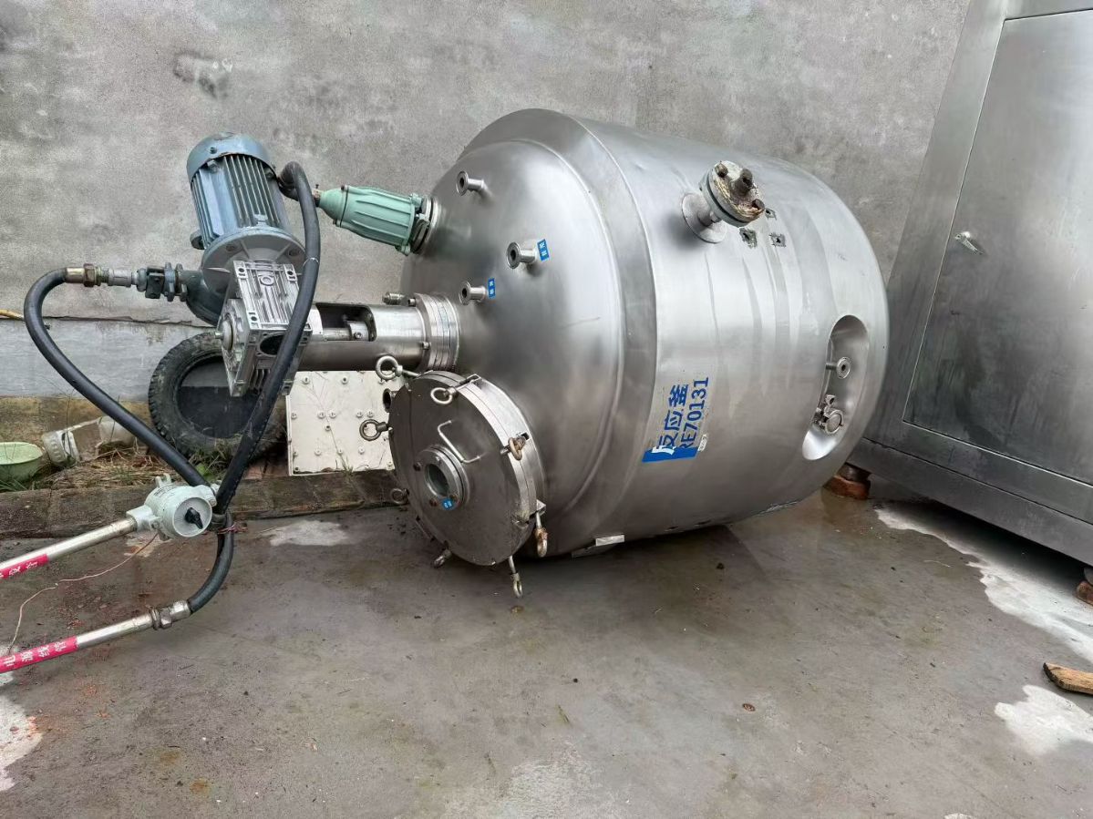 转让二手不锈钢反应釜 一台容积500升三层内外抛光不锈钢结晶反应釜