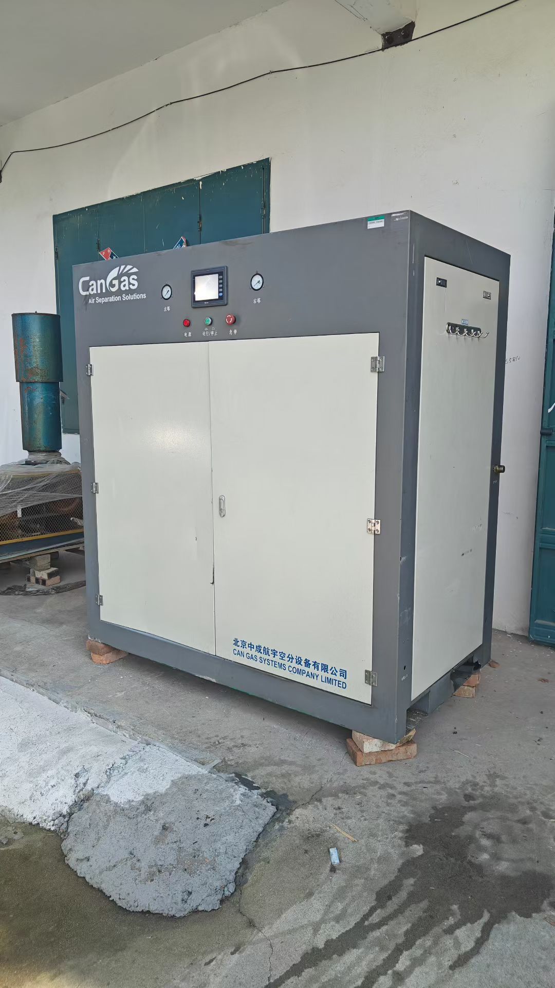 转让二手制氮机 一套容积30立方厢体式空心分离制氮机