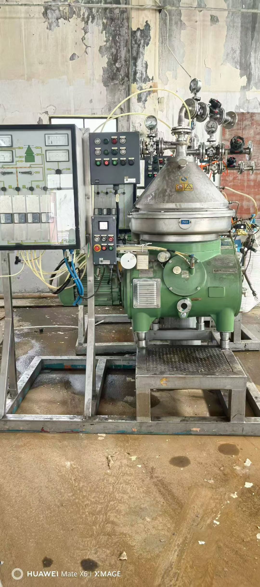 转让二手碟式分离机 两台德国韦斯伐里亚产 60-01-576碟式分离机