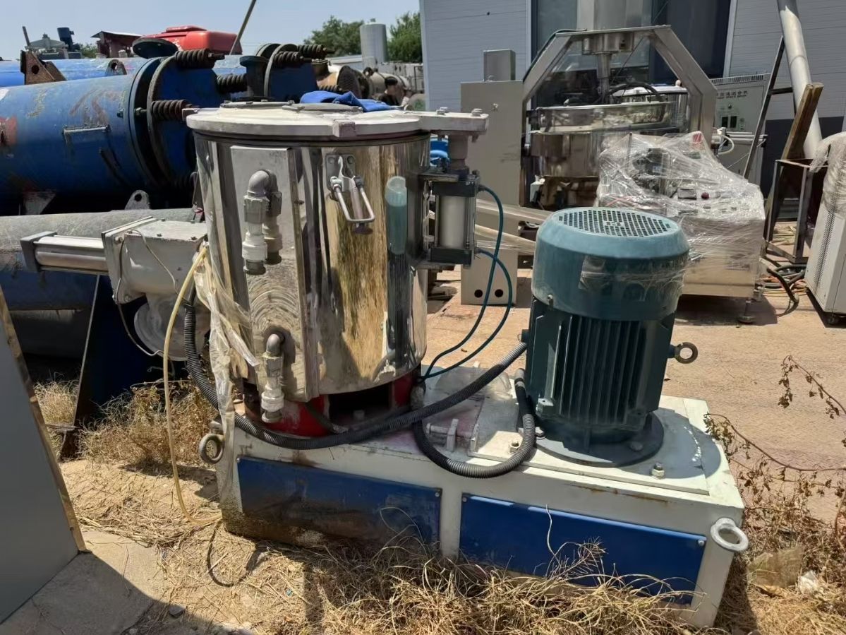 转让二手高速混合机 一台容积50升立式高速混合机