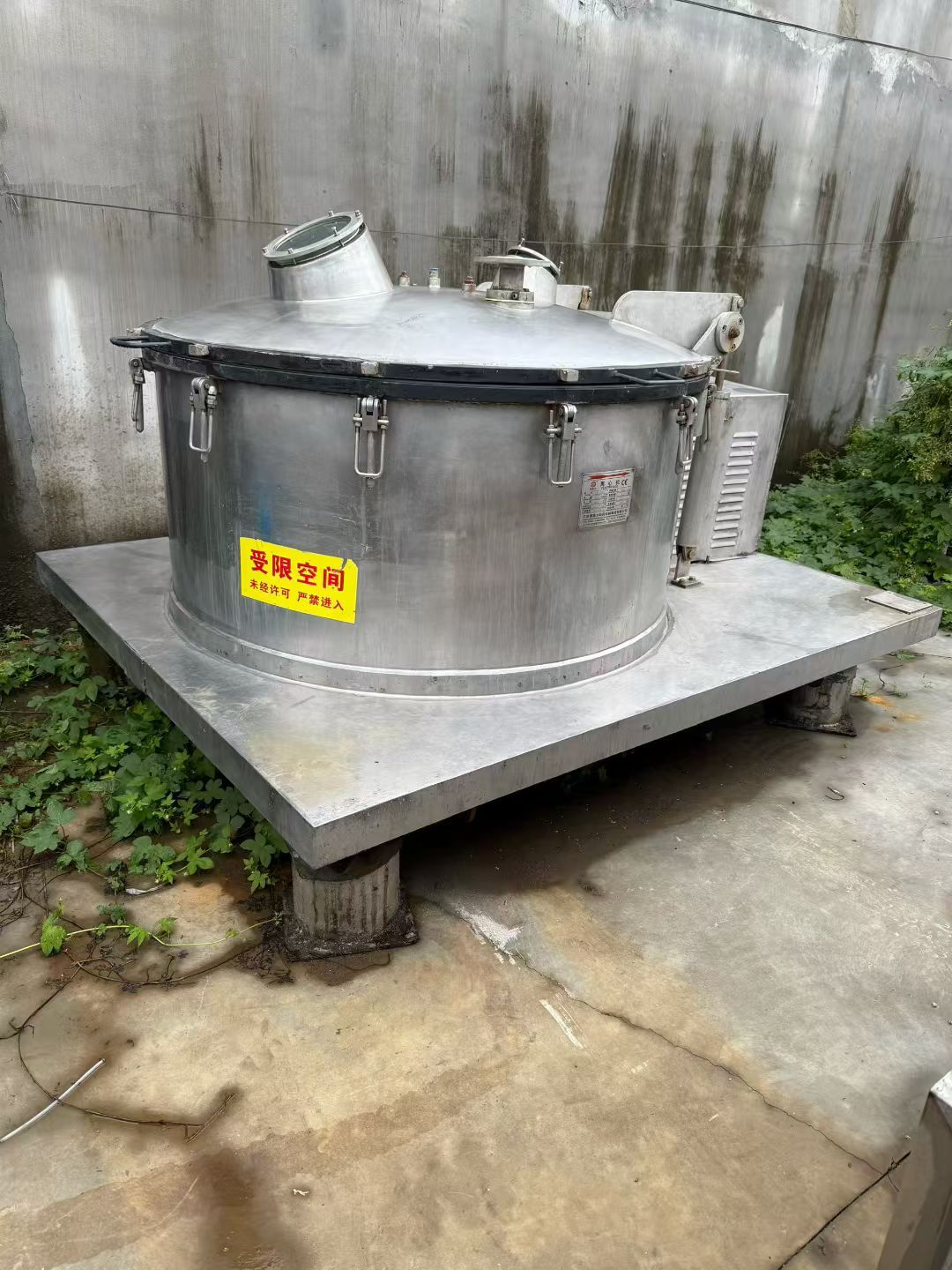 转让二手平板离心机 一台1200型内衬哈啦平板密闭离心机