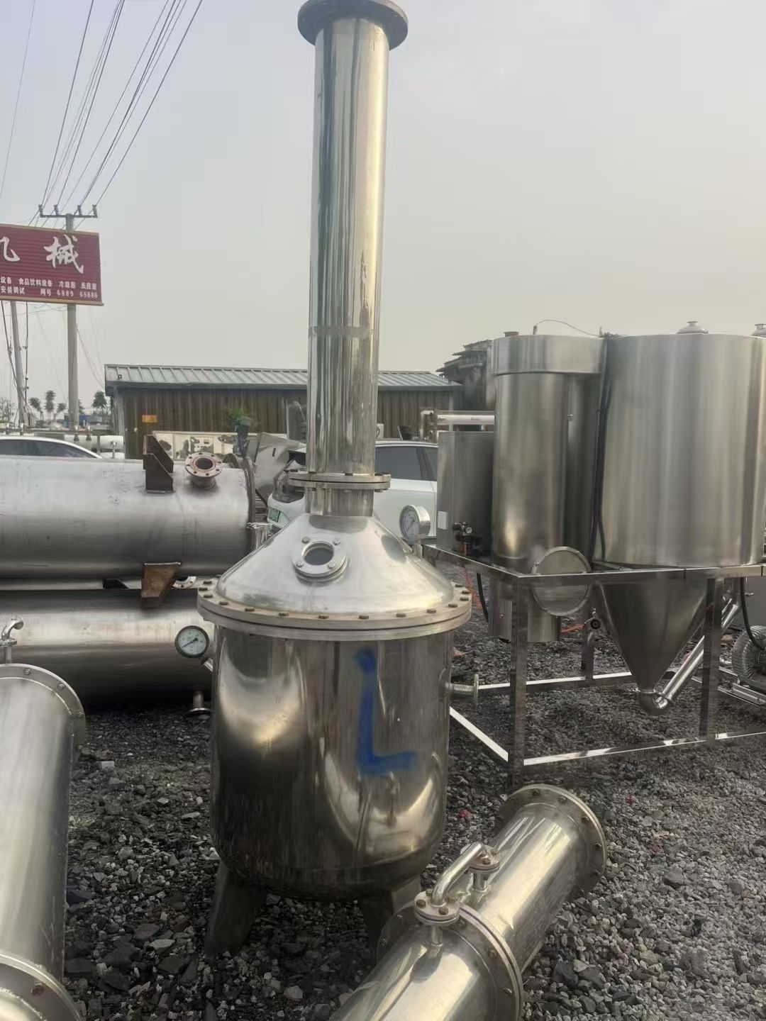 转让二手酒精回收塔 一套容积200升全不锈钢食品级酒精回收塔