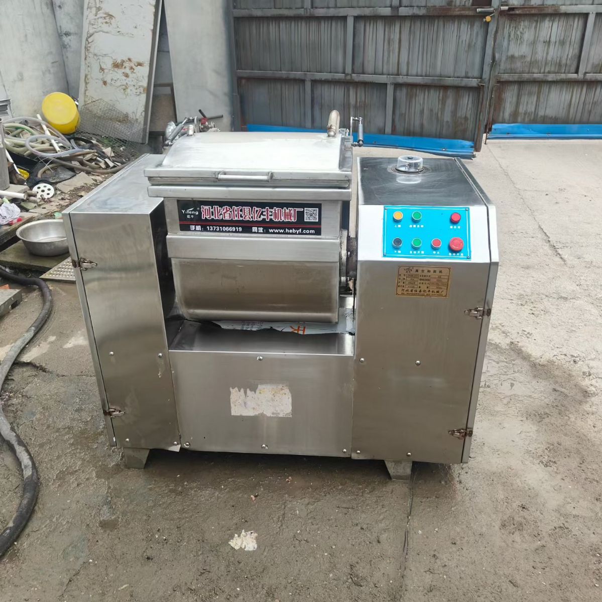 转让二手真空和面机 一台容积1袋面卧式真空和面机