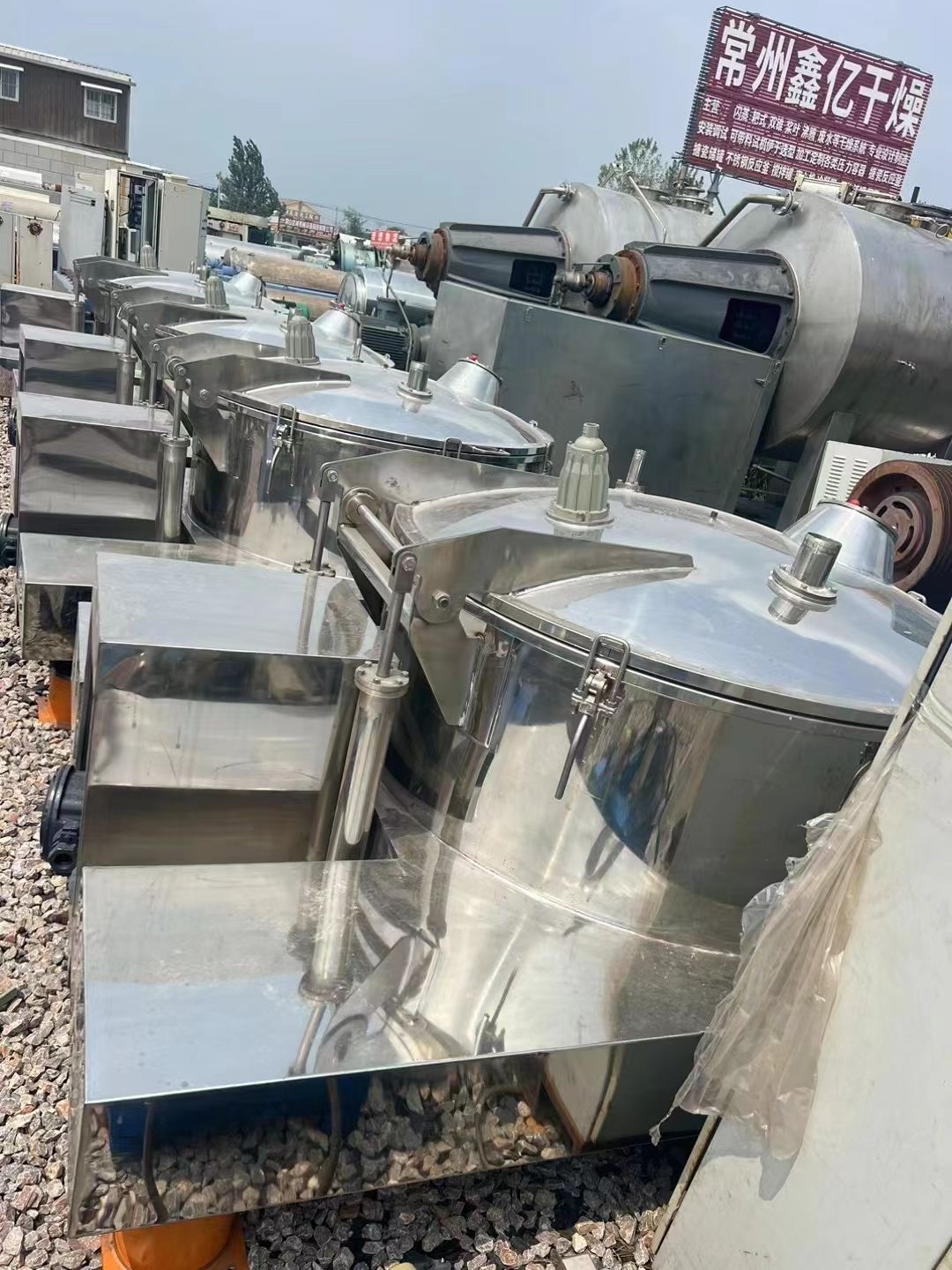 转让二手平板离心机 五台1250型平板吊带式离心机 质保一年