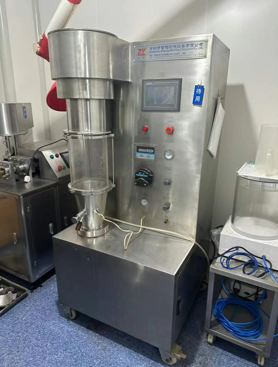 转让二手制粒包衣机 一台常州智阳产DLP-MlNl多功能流化床制粒包机