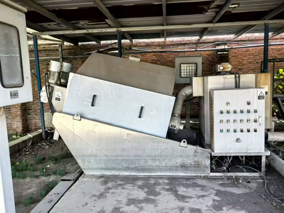 转让二手污泥脱水机 一台302型江苏康泰产叠螺式污泥脱水机