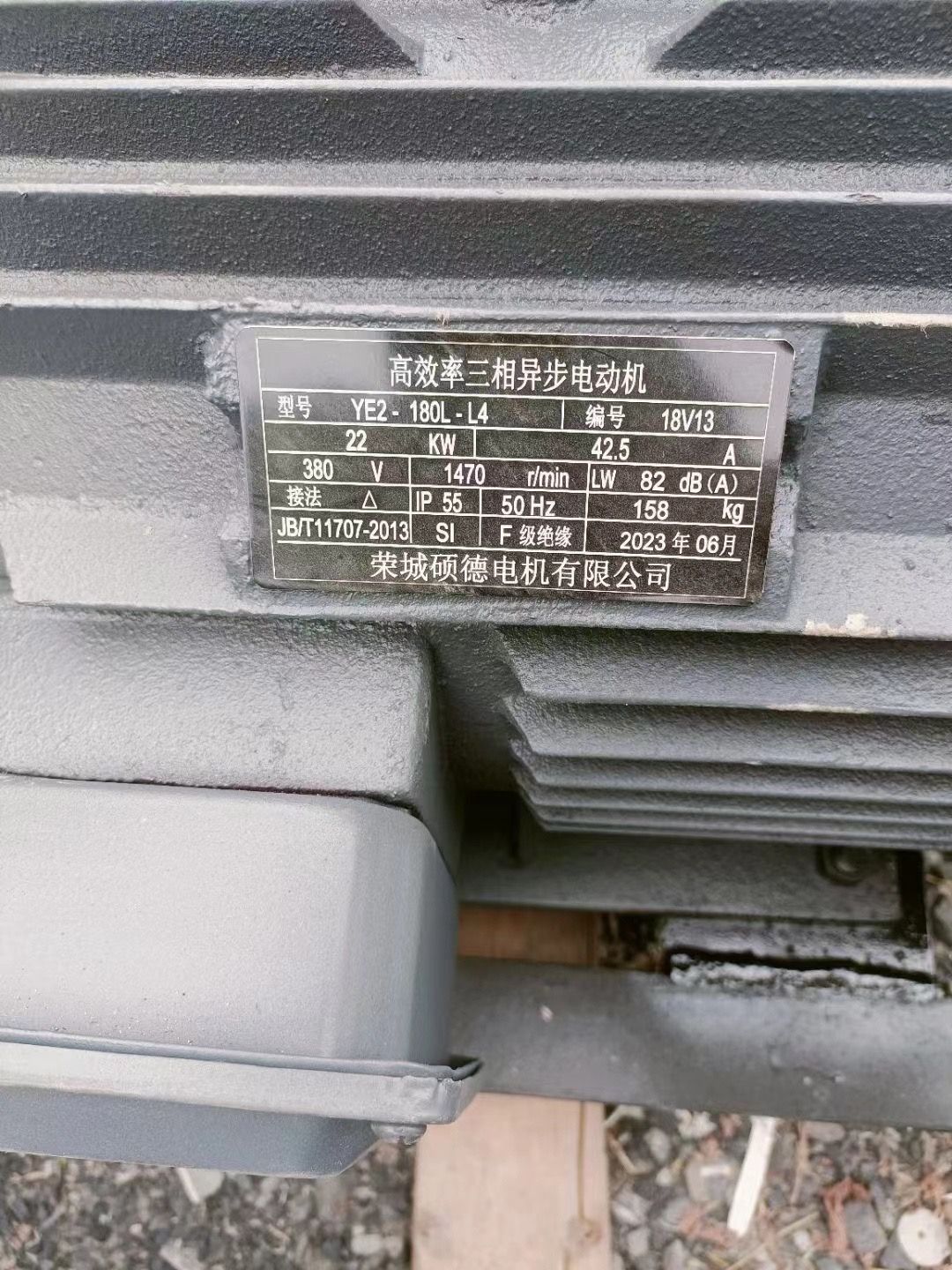 转让二手平模颗粒机 三台22千瓦小型平模木屑颗粒机