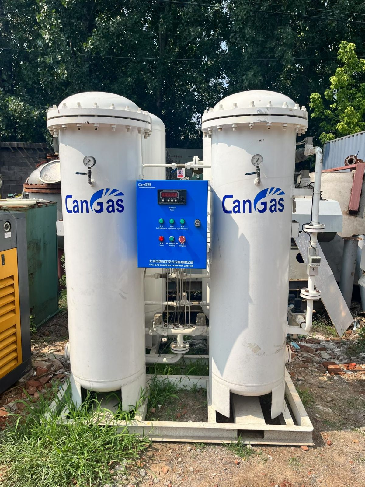 转让二手制氮机 一套容积50立方带空压机纯度99.99空气分离制氮机