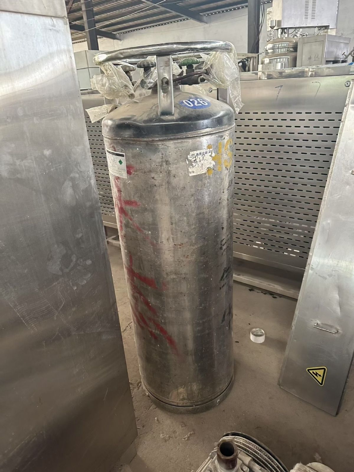 转让二手液氮速冻柜 一台10盘北京科威嘉尼产低温液氮速冻柜