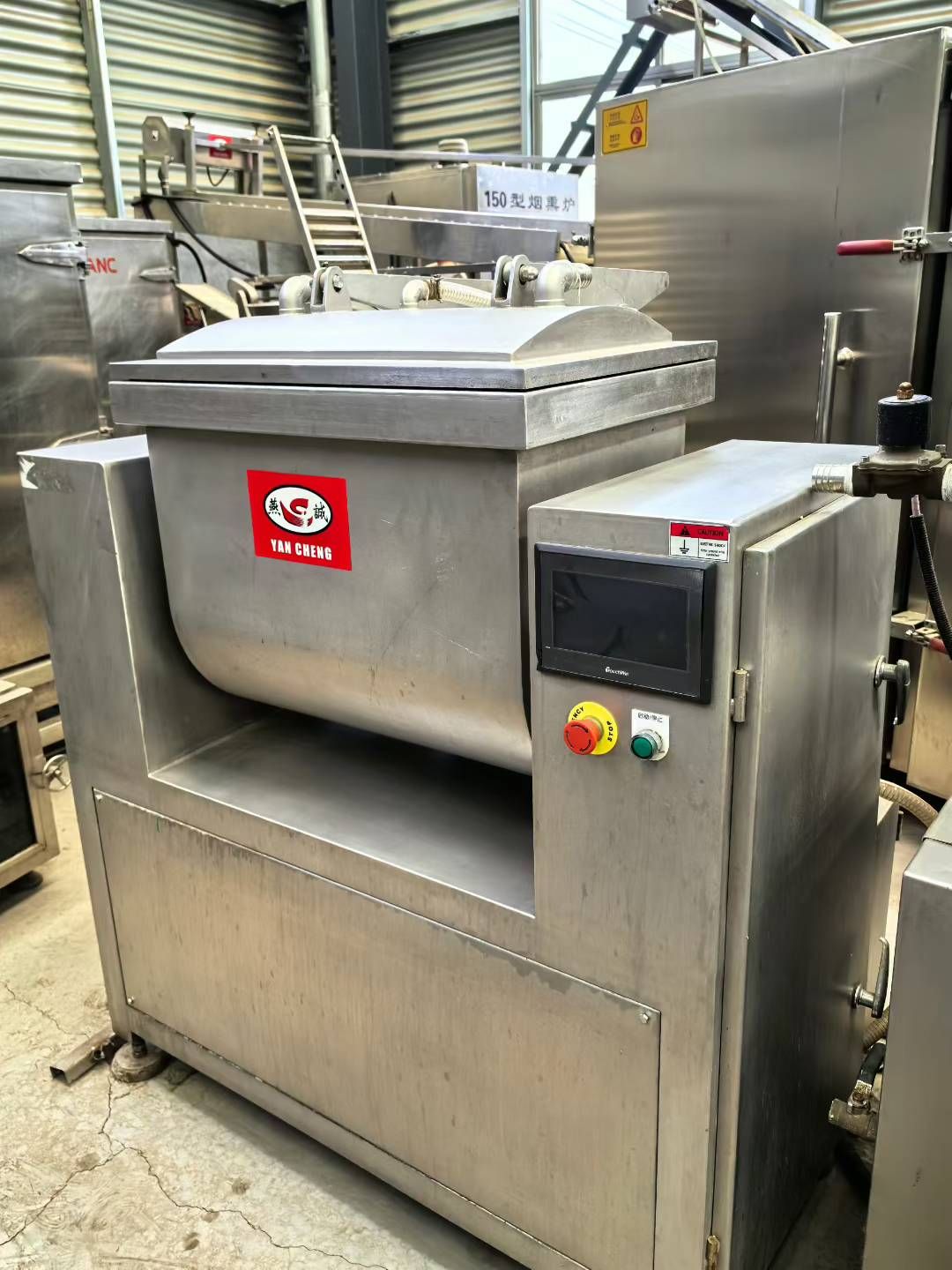 转让二手真空和面机 一台北京燕诚产2袋面卧式真空和面机