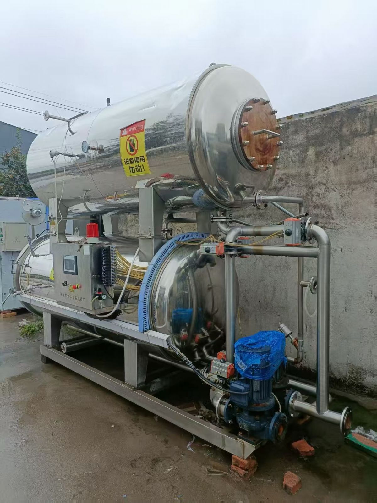 转让二手片双层杀菌锅 一台容积2.12立方蒸汽加热全自动双层杀菌锅