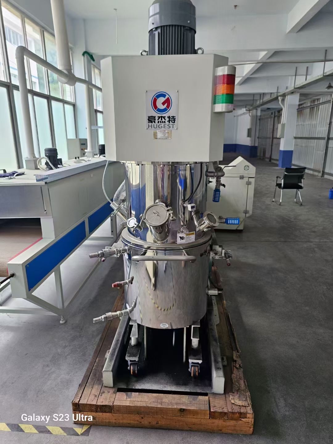 湖北省老河口市5个重点项目竣工投产 都属于重大产业转型升级类型
