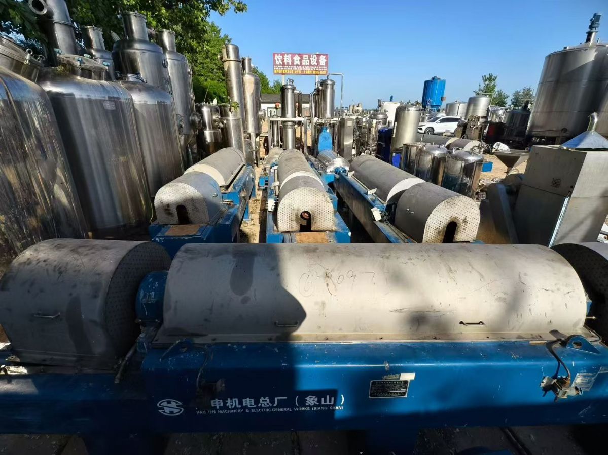 转让二手卧螺离心机 9台520型材质2205海申机电产卧螺沉降离心机