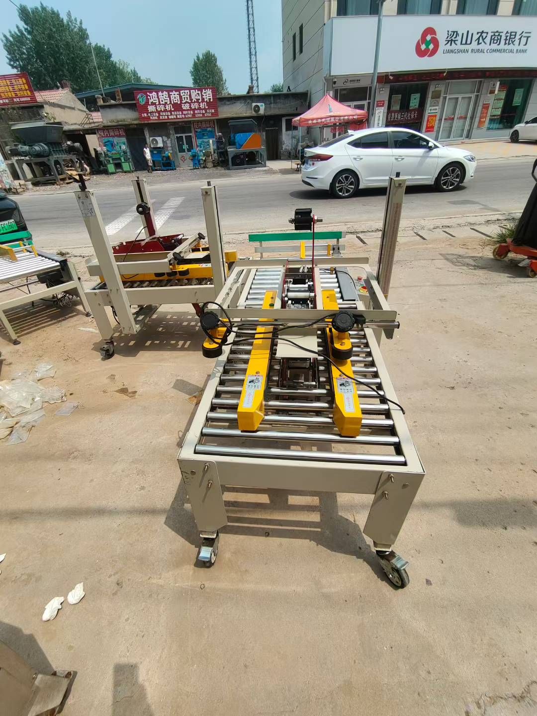 转让二手封箱机 两台5050型电动转台全自动封箱机