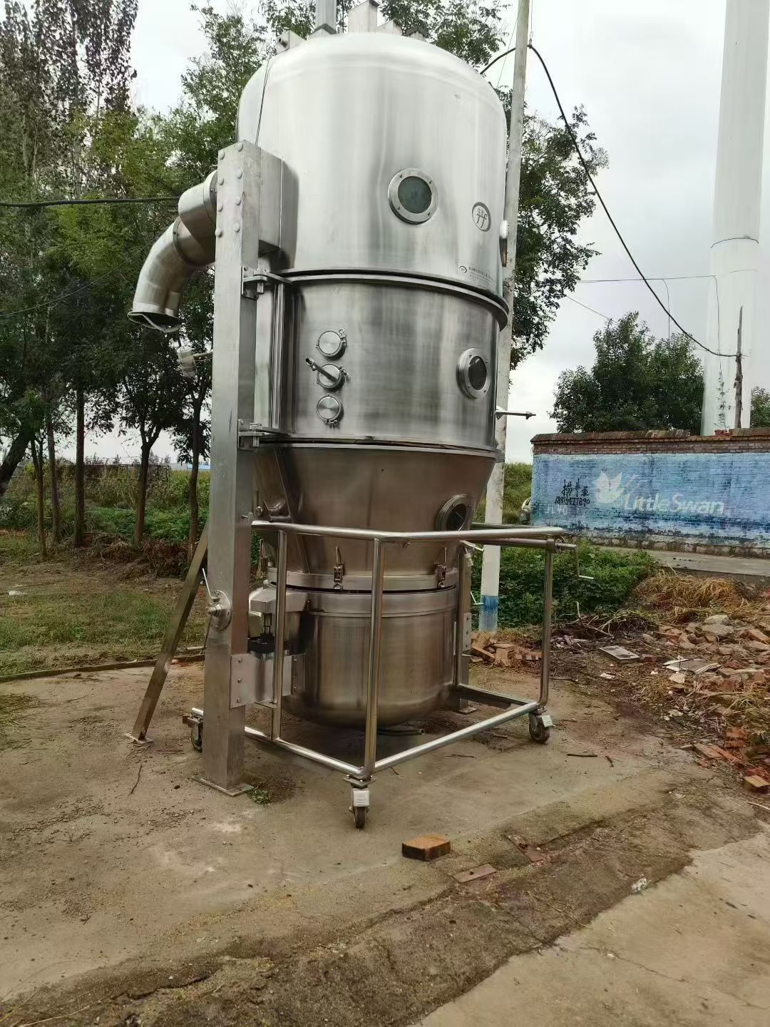 转让二手沸腾干燥机 一台FL-300型高效沸腾制粒干燥机