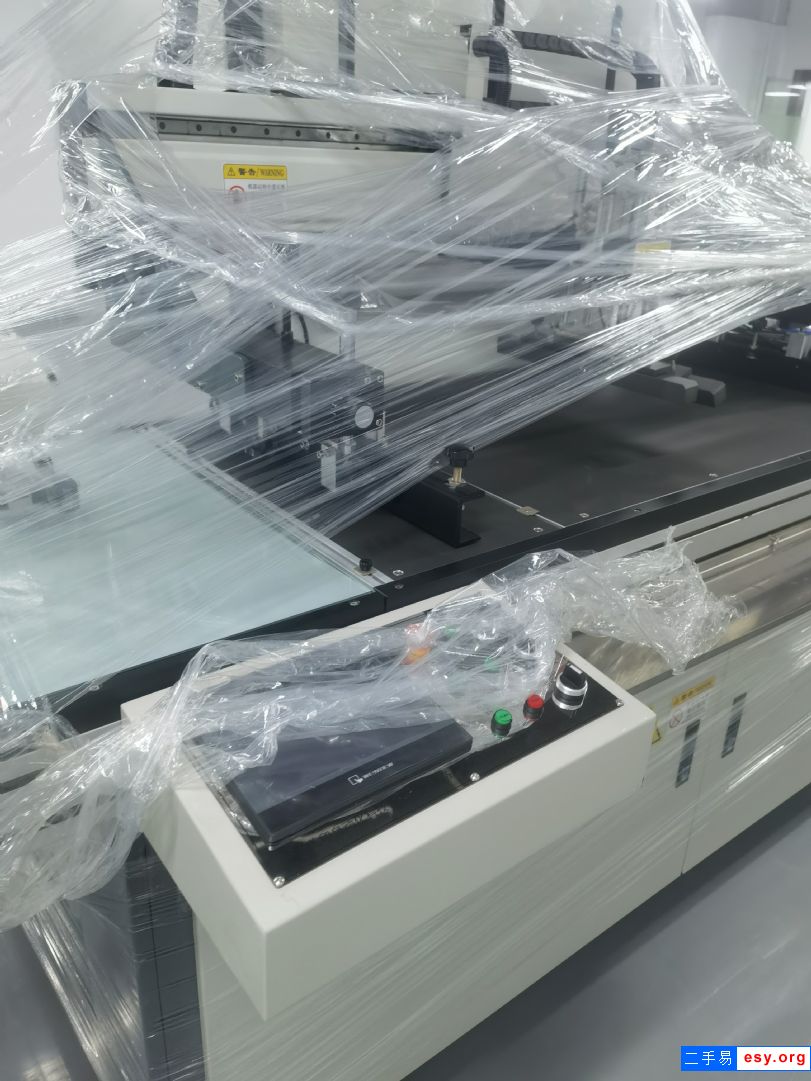 二手大台面丝印机1.5米x3米台面