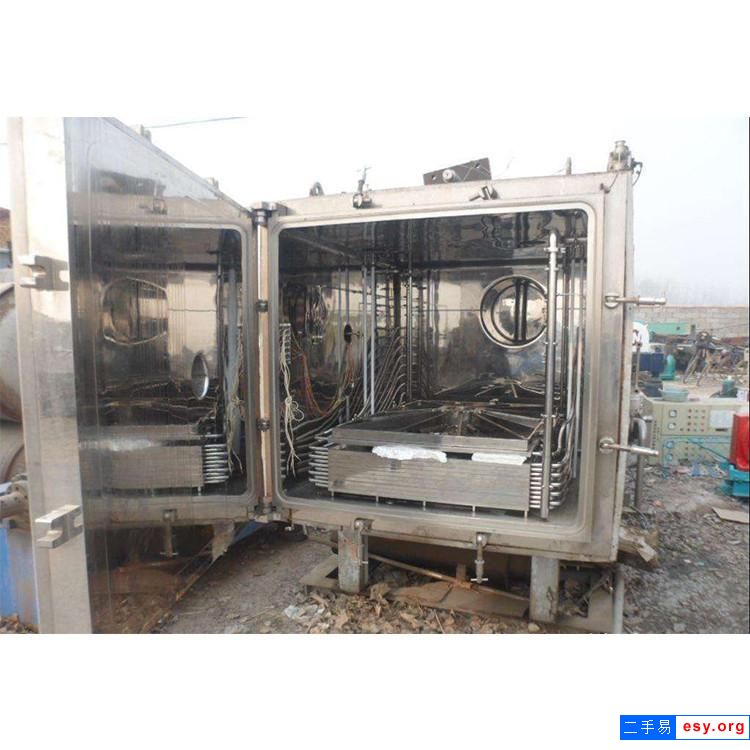 出售二手冻干机