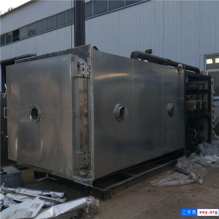 出售二手冻干机