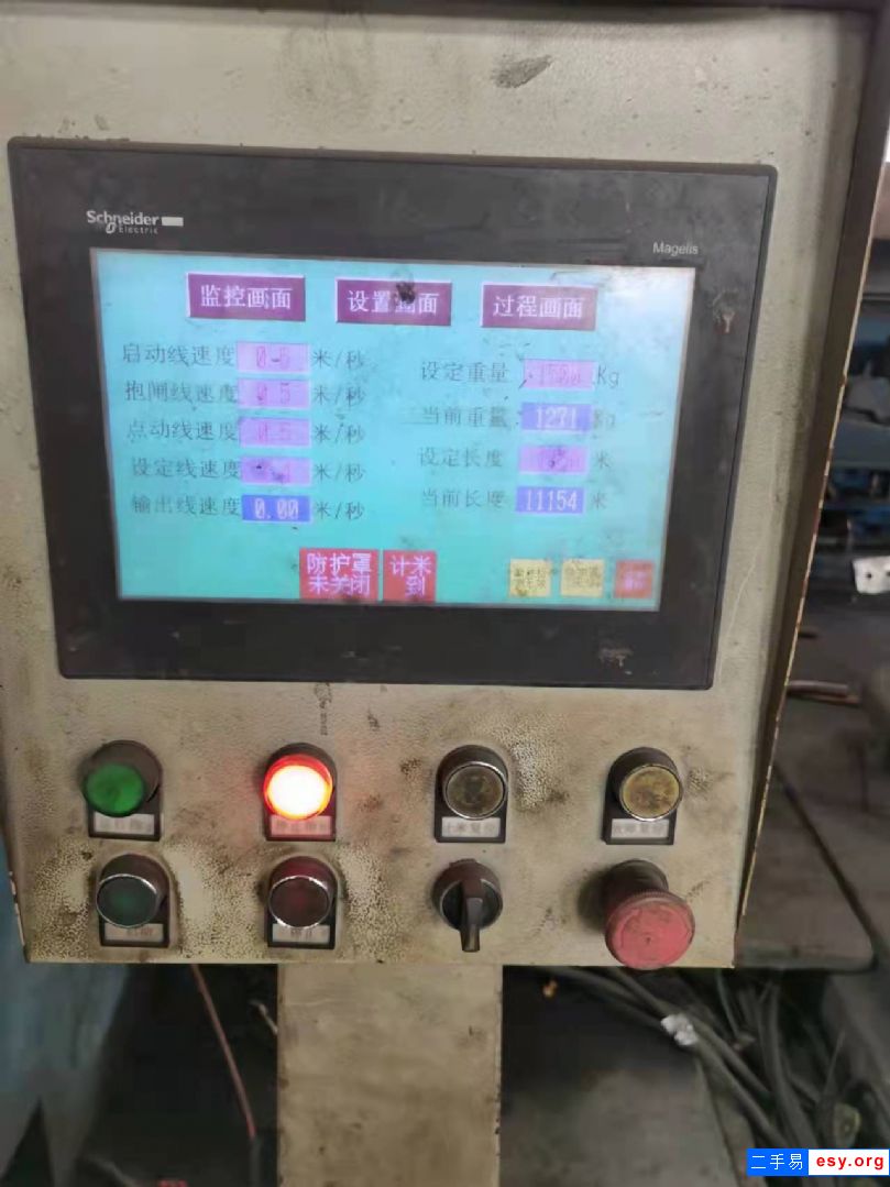 LZ600型4联直进式拉丝机带倒立式收线机