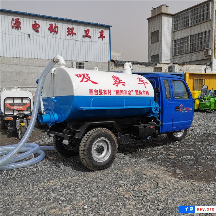 小型吸粪车 3吨吸粪车 六轮二手吸粪车